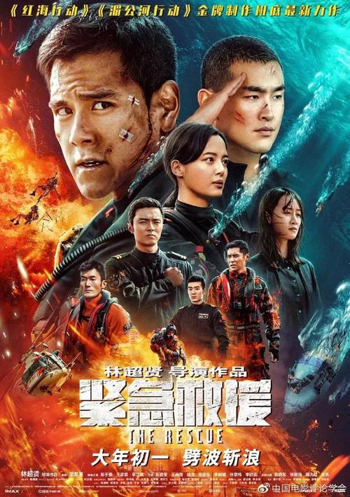 维波瓦伦蒂亚音乐学院本科成绩单